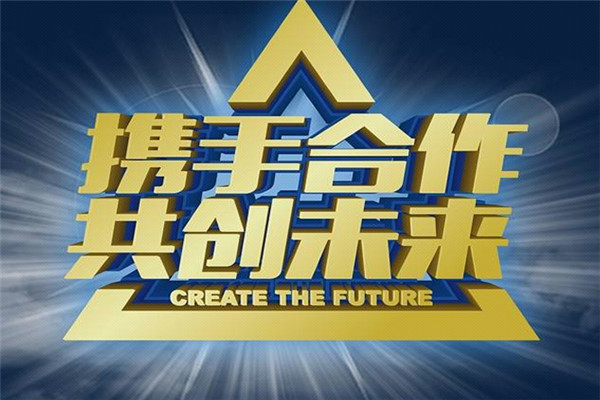 煤（méi）泥烘幹機